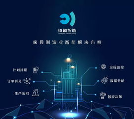 福利 做設計界的服務生，做美好人居空間的踐行者